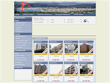 Tablet Screenshot of coninmuebles.com
